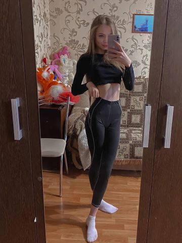 Натуся